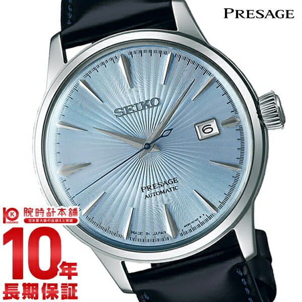 New]SEIKO Presage PRESAGE self-winding watch SARY125 men - BE FORWARD Store