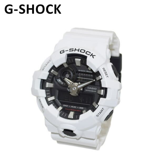 casio g shock ga 700 white