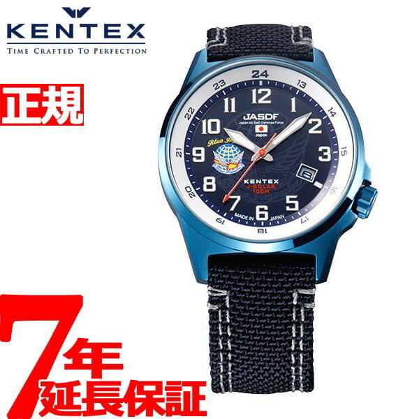 [New]Ken tex KENTEX JSDF Air Self-Defense Force model Blue Impulse ...