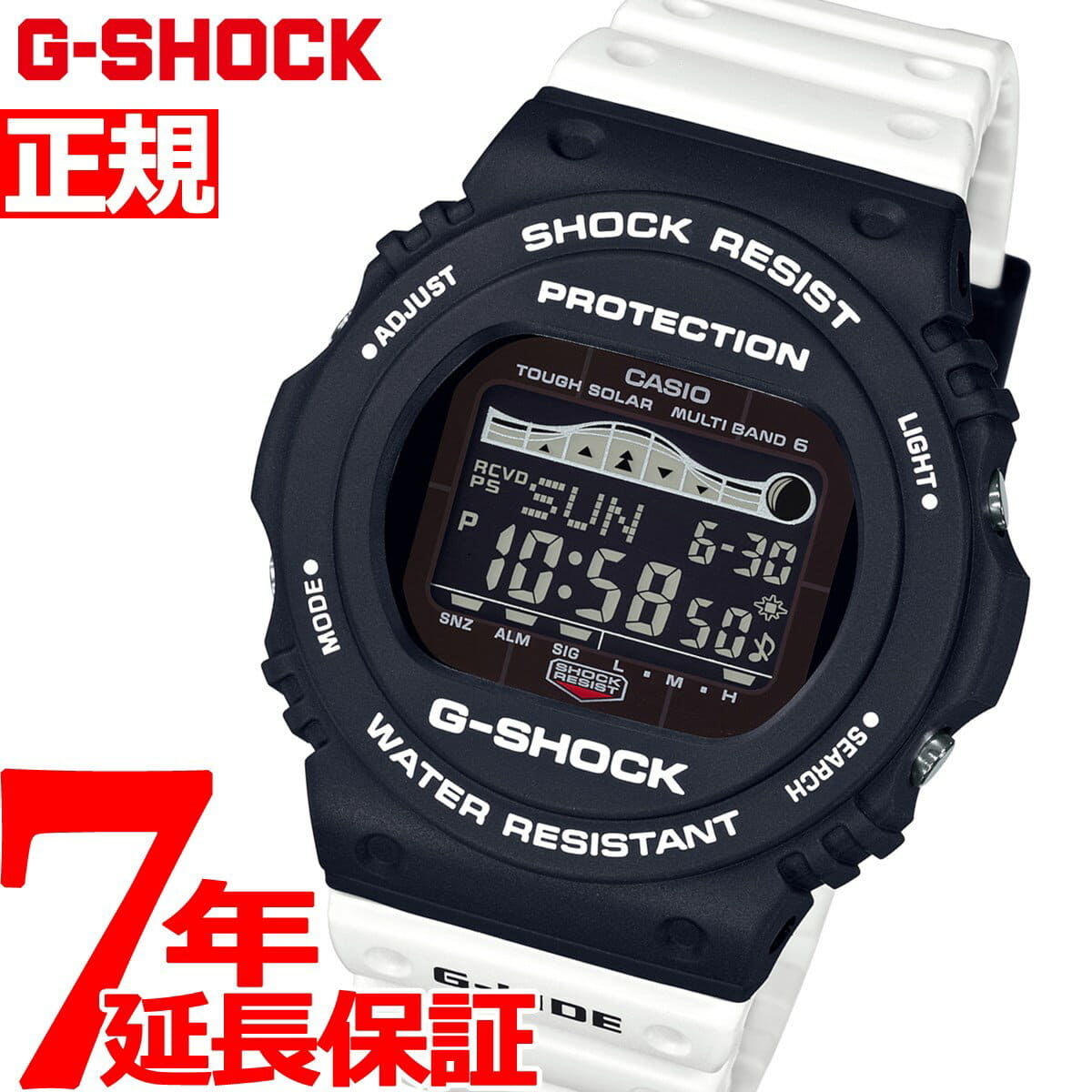 g shock 2019 for men