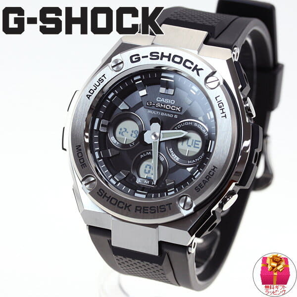 Gst w 310 clearance