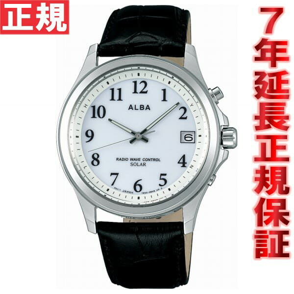 腕時計 SEIKO DIESEL ALBA CITIZEN CASIO Baby-G ELLE ORIENT 大量