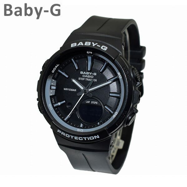 baby g 100sc
