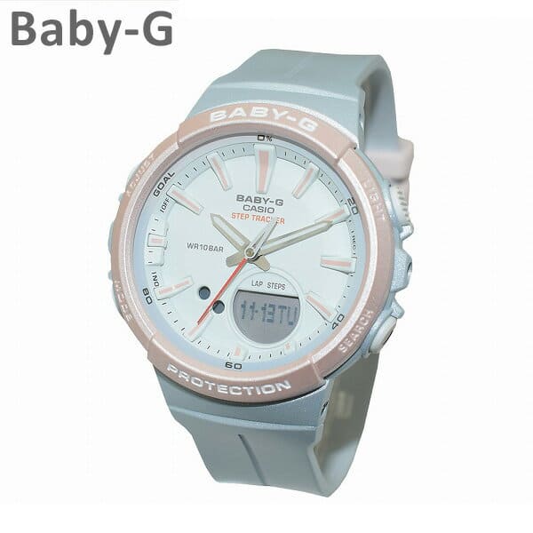 baby g bgs