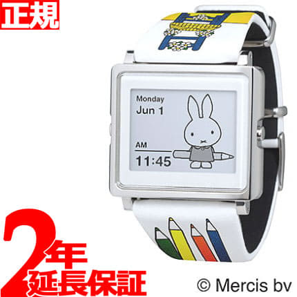 New]Epson slender Canbus EPSON smart canvas Dick Bruna miffy' s