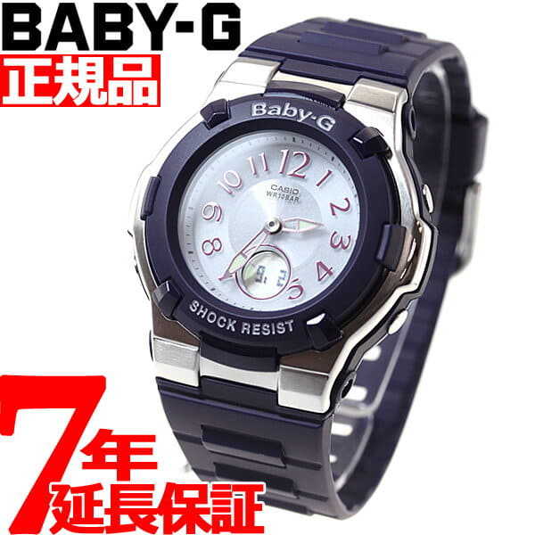 bga 1100 7bjf