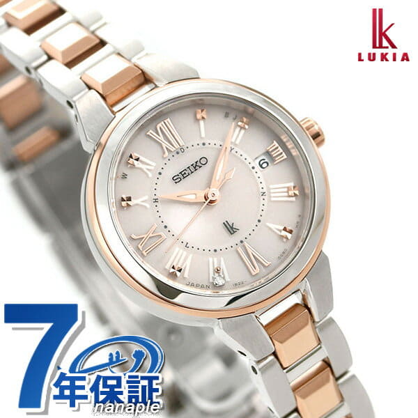 New]SEIKO Lucia SEIKO LUKIA electric wave solar Lady's watch