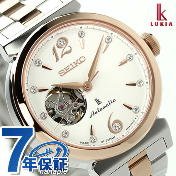 New with the handkerchief SEIKO Lucia SEIKO LUKIA Lady s watch self winding watch SSVM010 open heart Haruka Ayase clock BE FORWARD Store