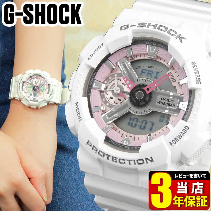 New Child watch waterproofing analog digital watch fashion GMA S110MP 7A foreign countries model birthday present woman gift of the CASIO Casio G SHOCK pink white white G Shock Lady s kids watch chil...