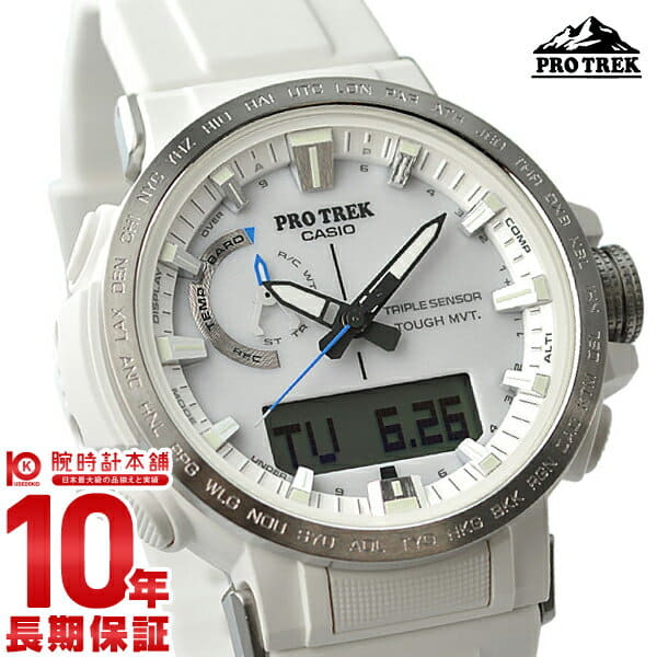 New]Casio PROTRECK Watch for Unisex PRW-60-7AJF - BE FORWARD Store