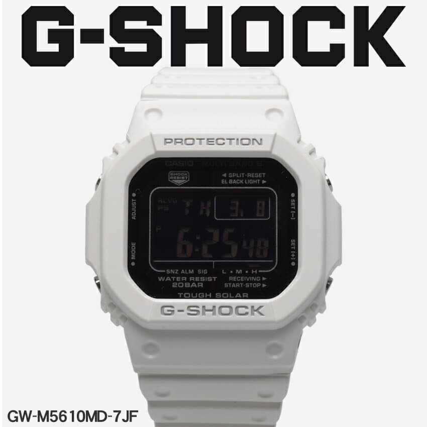 New][order product] G-SHOCK CASIO Casio watch white GW-M5610 GW 
