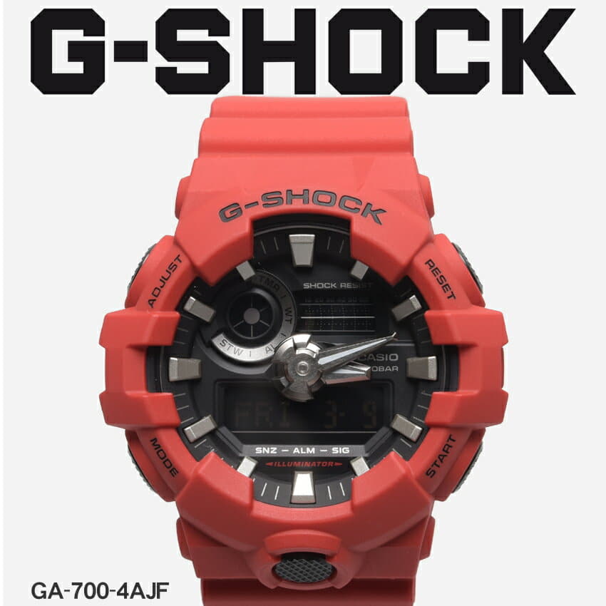 New Order Product G Shock Casio Casio Accessory Watch Red Ga 700 Ga 700 4ajf Men Maker Authorized One Year Be Forward Store New Order Product G Shock Casio Casio Accessory Watch Red Ga 700 Ga 700 4ajf Men Maker Authorized One Year Be Forward Store