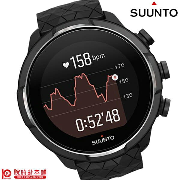 Suunto ss050145000 cheap