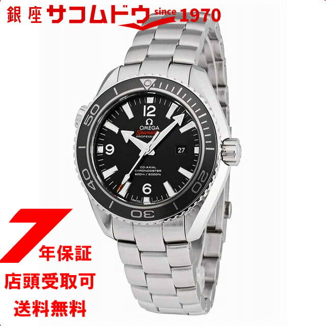 New]Omega Seamaster Planet Ocean Unisex 