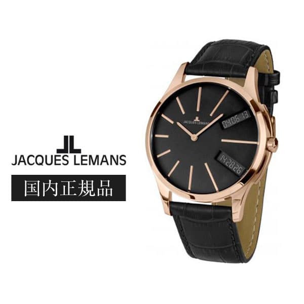 New JACQUES LEMANS Pat Jack Le Mans London quartz unisex a the