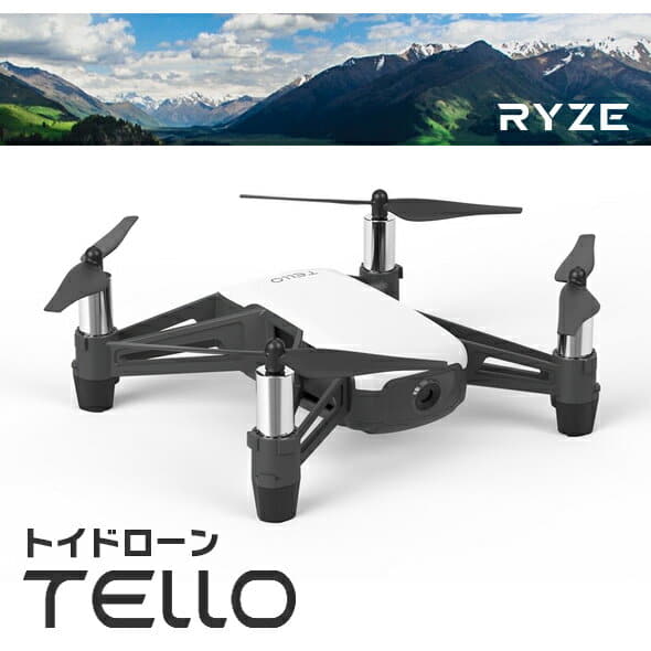 Flycam Dji Tello Drone Video Tello Drone Video DJI TELLO DRONE