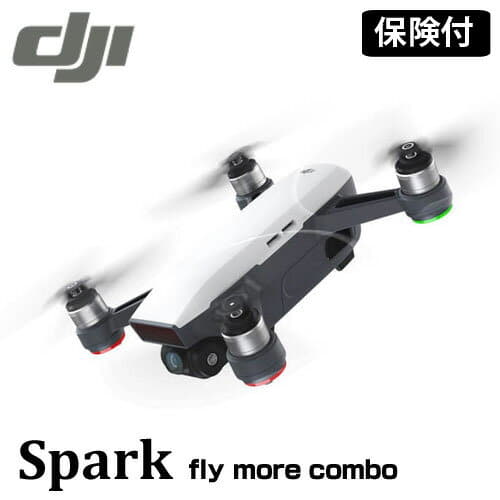 DJI Spark Fly More Comboアルペンホワイト 【公式通販】