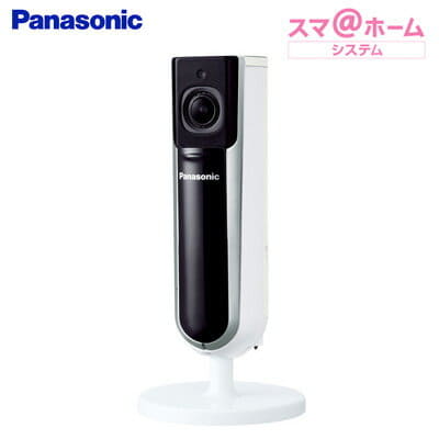 New]Panasonic indoor HD kamerasuma @ home system KX-HDN105-W white 