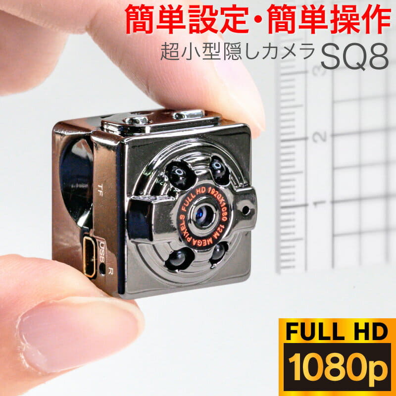 Hidden Inside Car Camera / Hidden Camera Inside Car Online Setting up