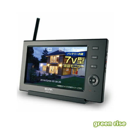 ELPA CMS-M71 7インチディスプレイ ELPA CMS-M71 【公式通販】