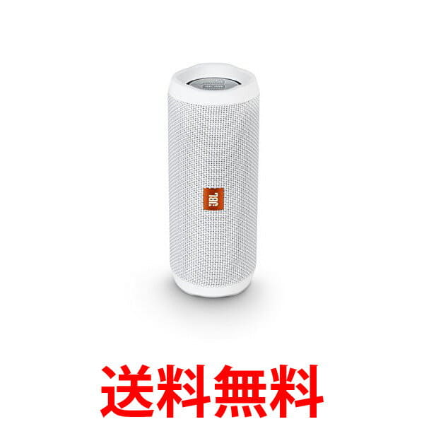 jblflip4wht