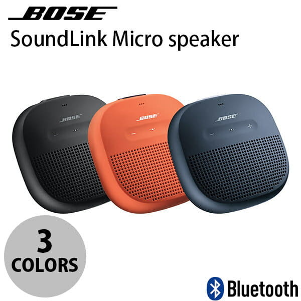 bose speaker with radio and bluetooth