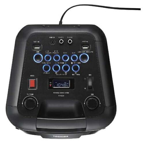 toshiba portable sound system