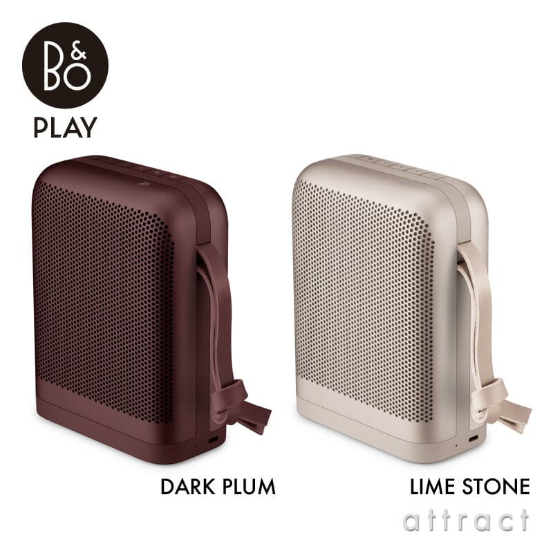beoplay p6 limestone
