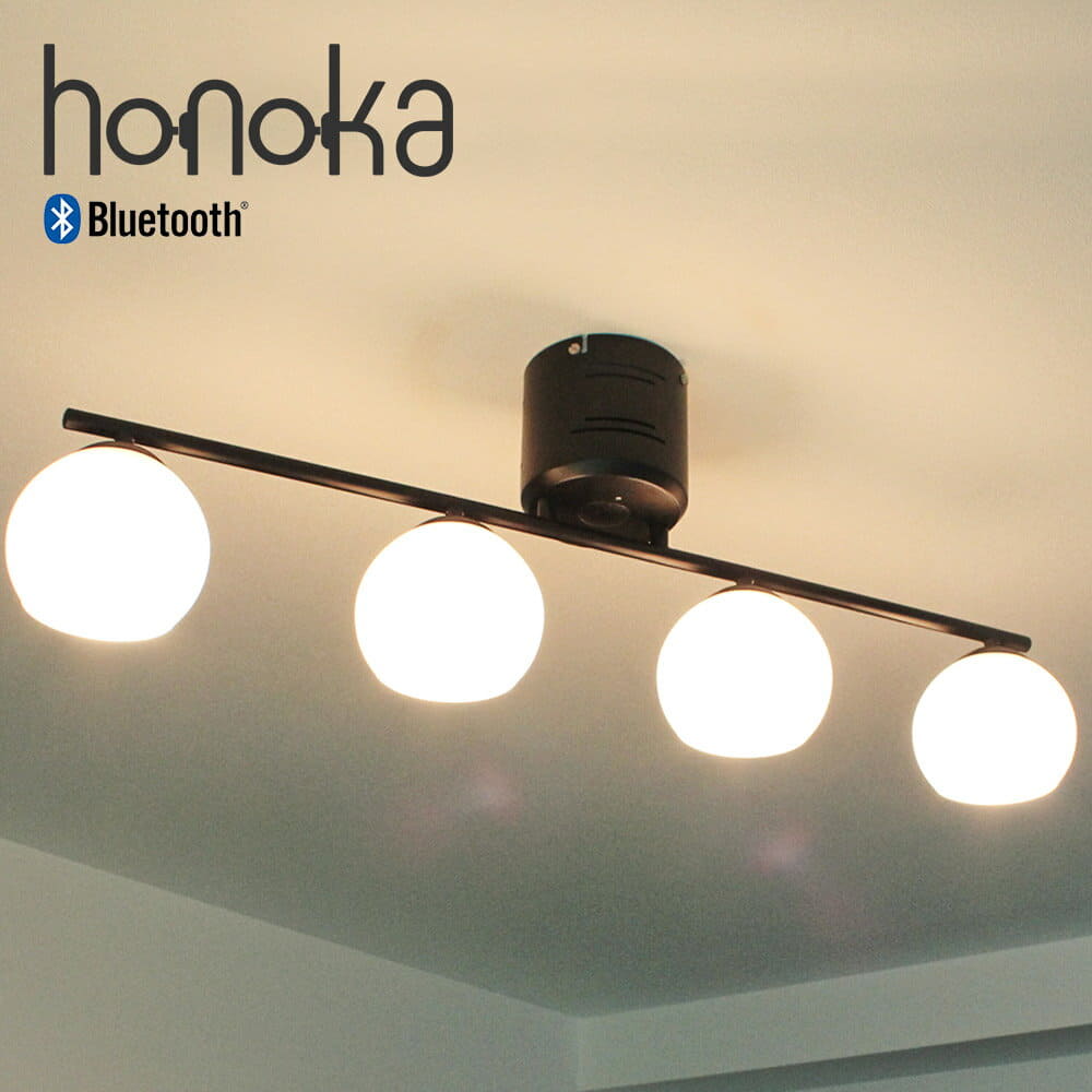 New Speaker Internal Organs Ceiling Light 4 Light For Bluetooth Speaker Lighting Amplifier Light Audio System Lighting Equipment Interior Ceiling