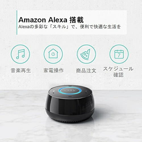 eufy airplay