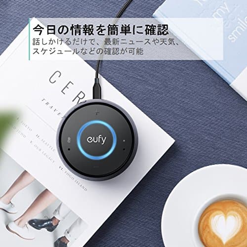 eufy airplay