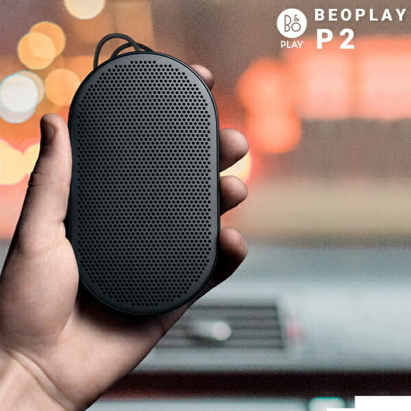 New][BO Play] Beoplay P2 Bluetooth 