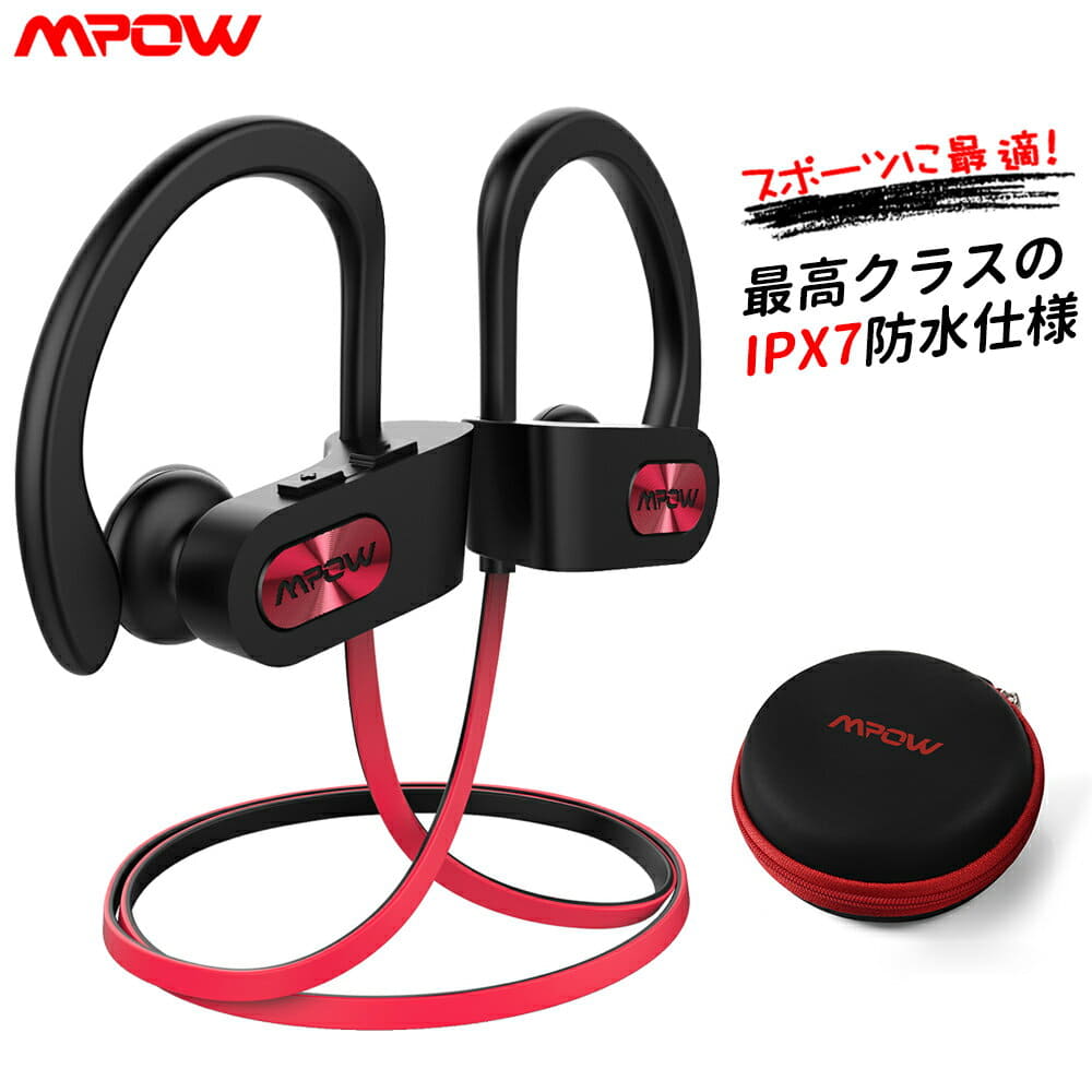 New]18 months relief for a Mpow Bluetooth earphone high-quality sound  Bluetooth earphone wireless earphone running IPX7 Waterproof ear cover type  sports headset CSR tip nano coating technique adoption hands-free call - BE