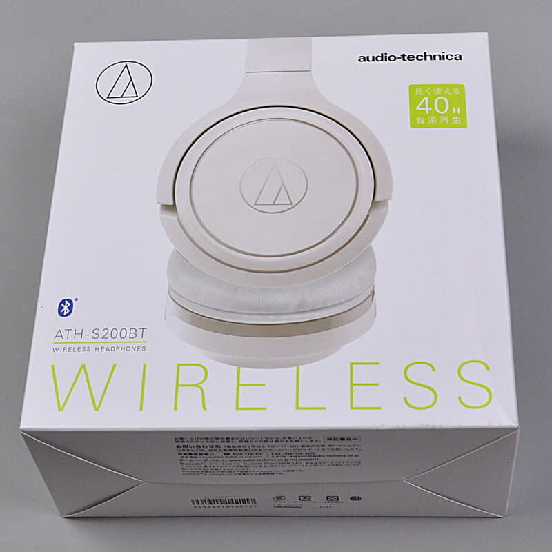 New Audio Technica Ath S0bt Wh Wireless Headphones White Be Forward Store New Audio Technica Ath S0bt Wh Wireless Headphones White Be Forward Store