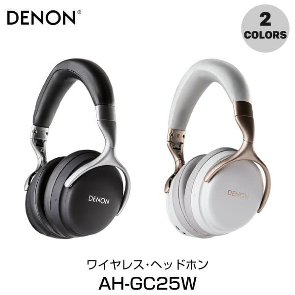 New]DENON AH-GC25W wireless headphones DENON (wireless headphones) - BE  FORWARD Store
