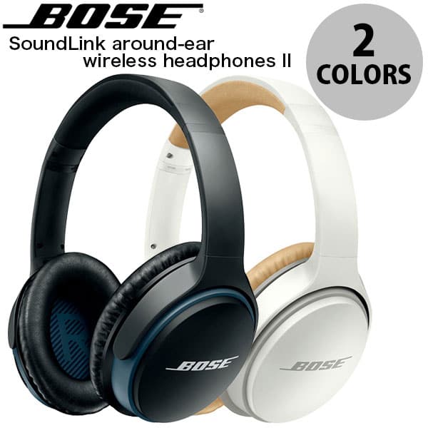New Bluetooth Bluetooth Wireless Headphones Bose Soundlink Around Ear Wireless Headphones Ii Bose Wireless Headphones Be Forward Store