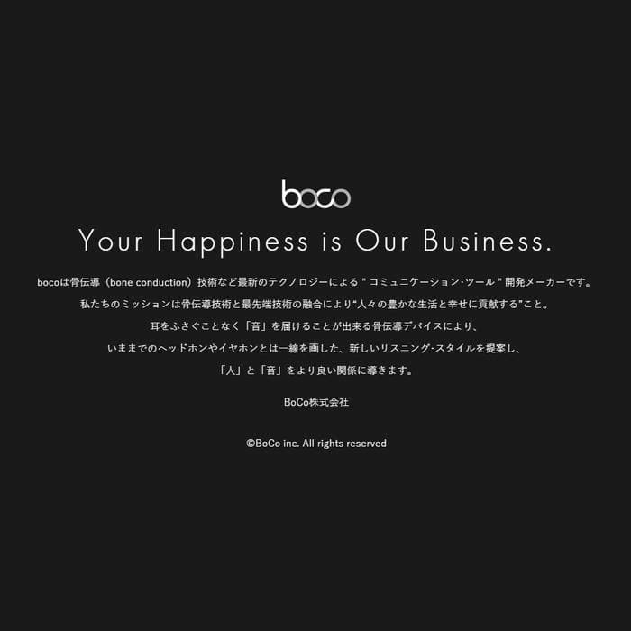 New Boco Bone Conduction Earphone Wr 3 Cl 1001 Black Amplifier Wba 1 Set Cable Broadcasting Type Be Forward Store