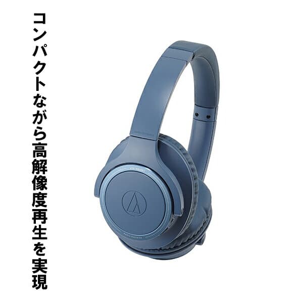 New audio technica Audiotechnica ATH SR30BT BL blue Bluetooth fashion wireless headphones headphones one year BE FORWARD Store