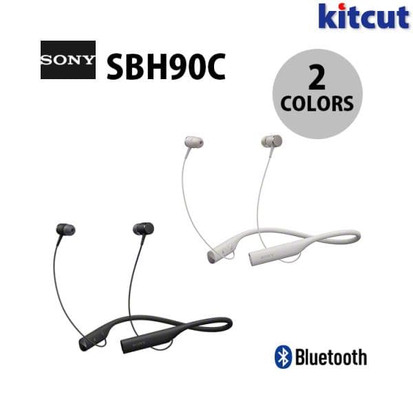 sbh90c