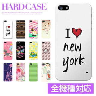 New All Kyy21 Kyy22 Kyy23 Kyv31 Kyv34 Kyv38 Urbano L01 L02 L03 V01 V02 V03 Model Adaptive Smartphone Case Cover Iphone8 Iphone7 Iphone6 Iphone6s Plus Iphonese Iphone Se Xperia X Performance Z3 Z4 Z5