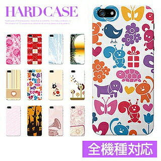 New All Smartphone Case Model Adaptive Smartphone Case Cover Iphone8 Iphone7 Iphone7 Case Iphone6 Iphone Se Iphone6s Plus Iphone5 Iphone5s Disney Mobile On Sh 02g Dm 02h Sh 05f Dm 01g Dm01g Sh 02g Dm 01h Dm01h Disney Mobile Xperia