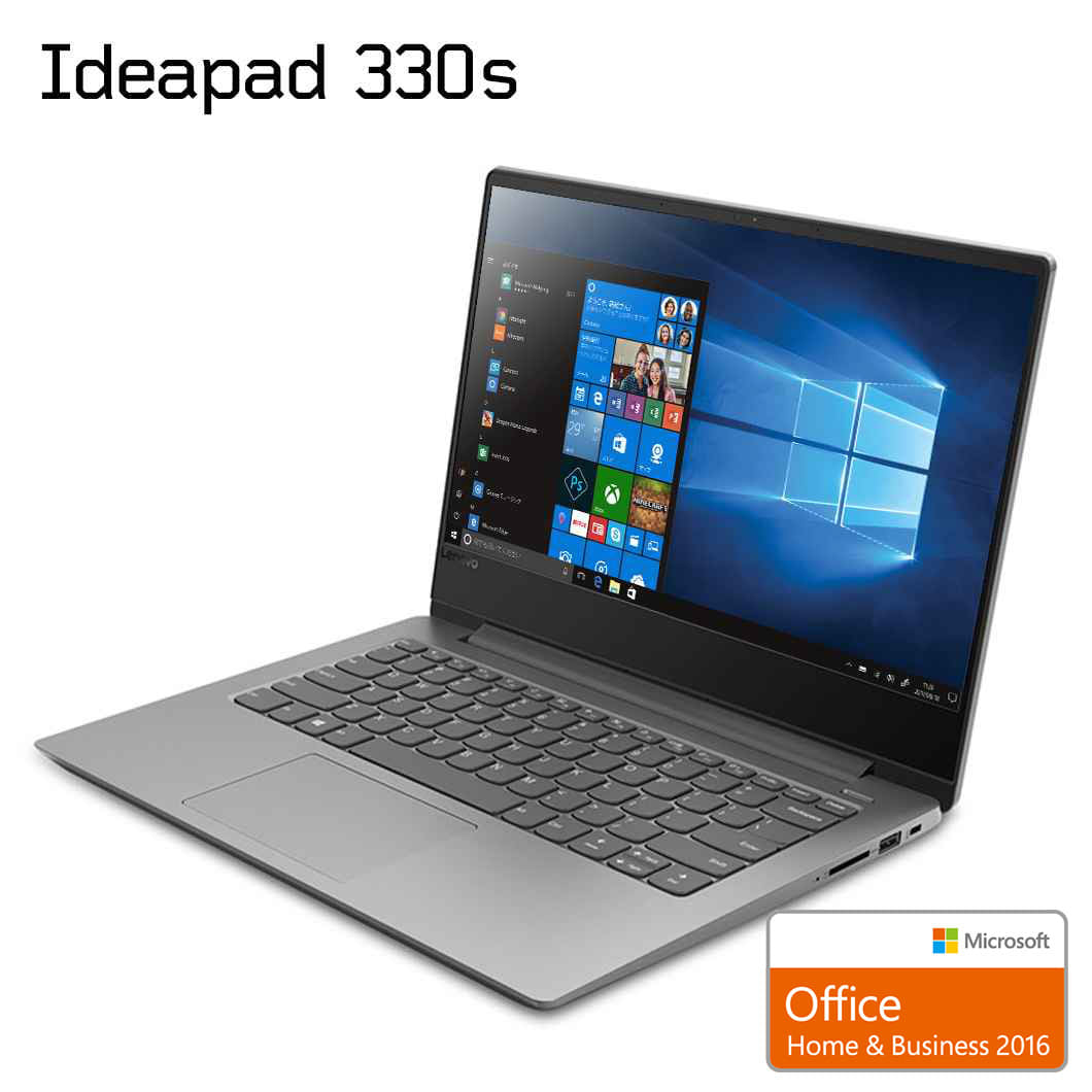 New]Lenovo Ideapad 330S AMD A6 (14.0 type FHD/4GB memory/128GB SSD 