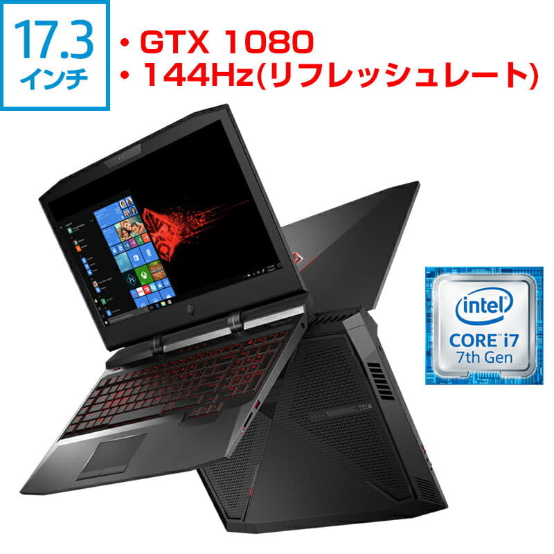 Gtx 1080 144hz clearance