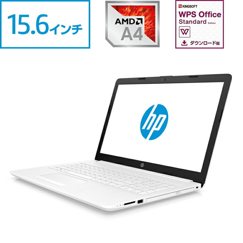 New] with AMD A4-9125 8GB memory 1TB HDD 15.6 type FHD HP 15