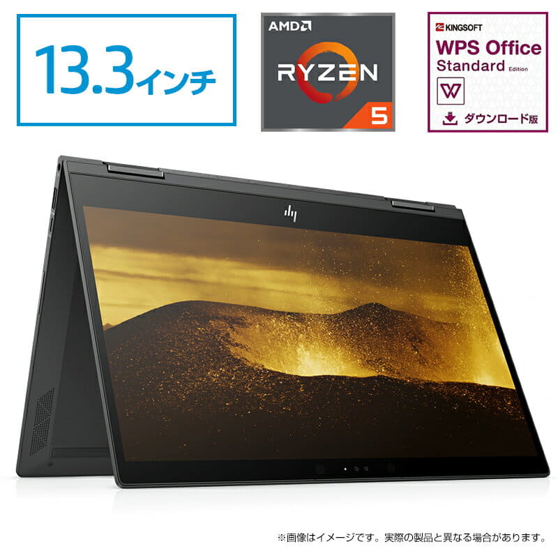 13in Hp Envy X360 13 Ag0010au Officeお傍 Whirledpies Com