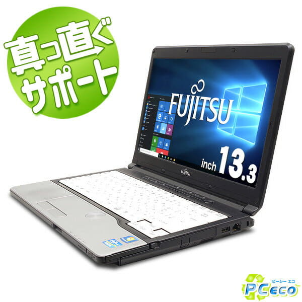 FUJITSU LIFEBOOK S762/E Core i5-3320M 2.6GHz/2GB/250GB/DVDRW/13インチ/OS無/動作未確認/AC無【栃木出荷】 Laptop Fujitsu Lifebook S762, Intel Core i5 3230M, 2.6 Ghz (Up to 3.2 Ghz)  ⁄4GB⁄128GB SSD⁄Camera