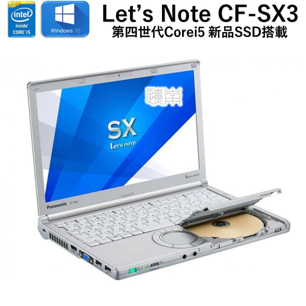 ジャンクレッツノートCF-SX3JDHCS 【美品】Panasonic Let\'s note CF-SX3JDHCS Core i5 4310U 2.00GHz/4GB/320GB 〔A0208〕 ジャンク&frasl;Panasonic Let\\u0027s note CF