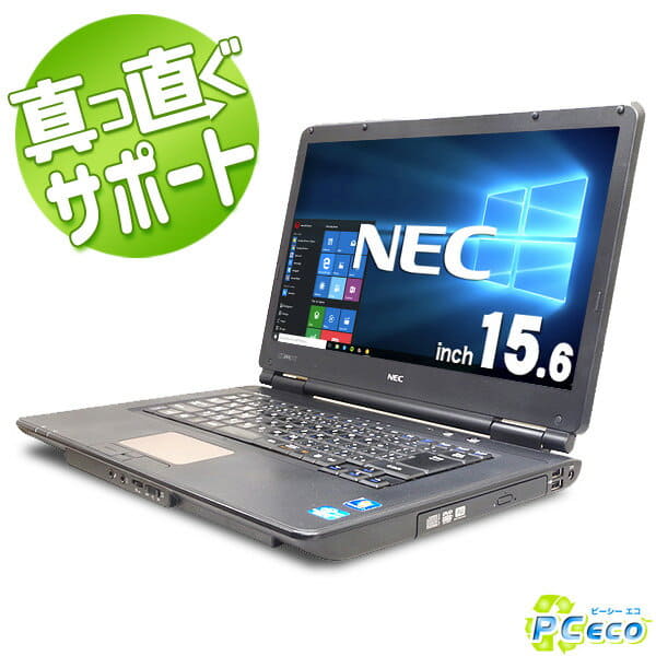 Used Windows10 Nec Versapro Pc Vk24lx E Core I3 4gb Memory 15 6 Type Used Goods Note Pc That There Is Reason With Note Pc Used Goods Office In Be Forward Store