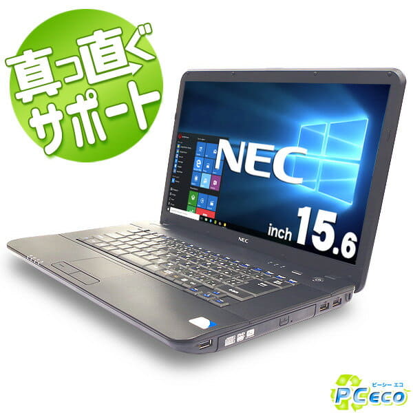 Used] Windows10 NEC VersaPro PC-VK18EA-F Celeron 4GB memory 15.6