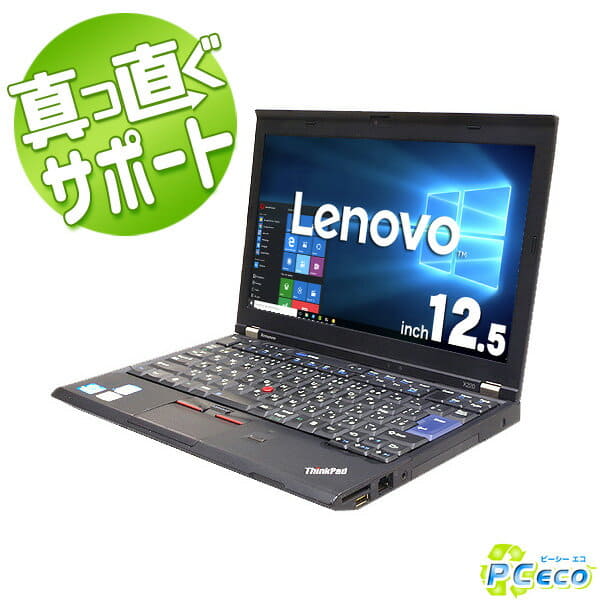 Used]SSD large-capacity battery Windows10 Lenovo ThinkPad X220